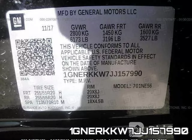 1GNERKKW7JJ157990 фото 10