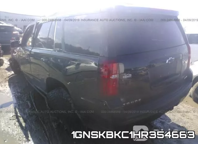 1GNSKBKC1HR354663 фото 4