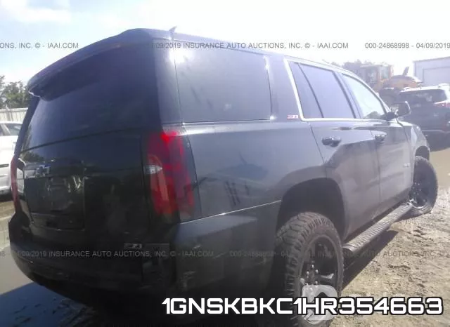 1GNSKBKC1HR354663 фото 5