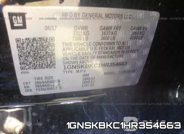 1GNSKBKC1HR354663 фото 10