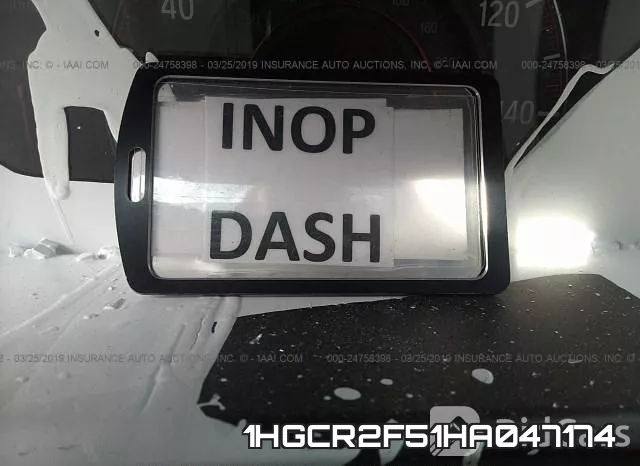 1HGCR2F51HA047174 фото 8
