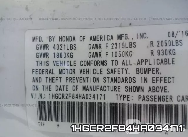 1HGCR2F84HA034171 фото 10