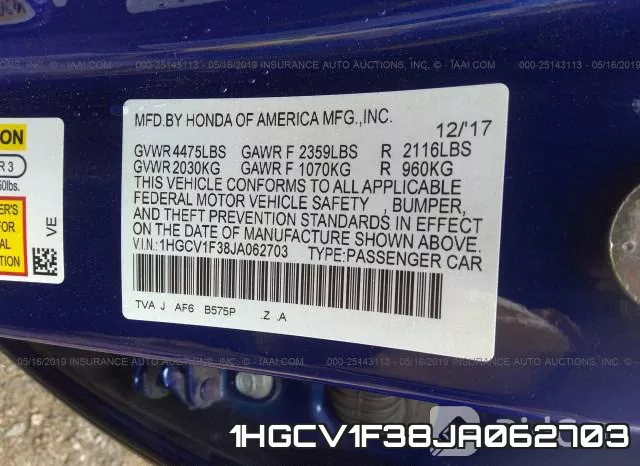 1HGCV1F38JA062703 фото 10