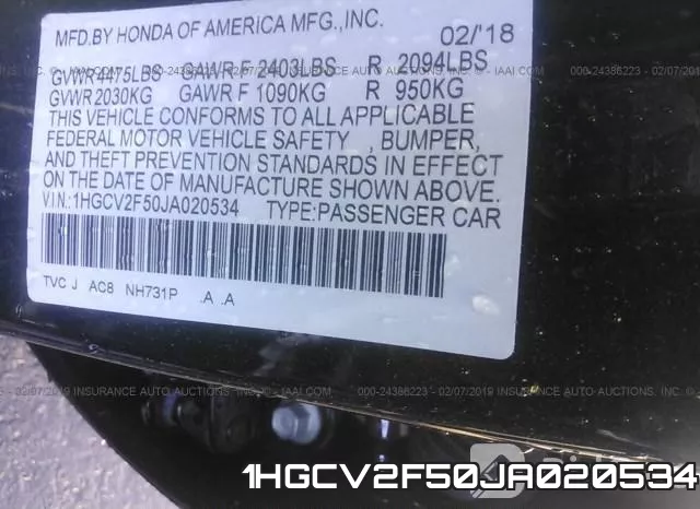 1HGCV2F50JA020534 фото 10