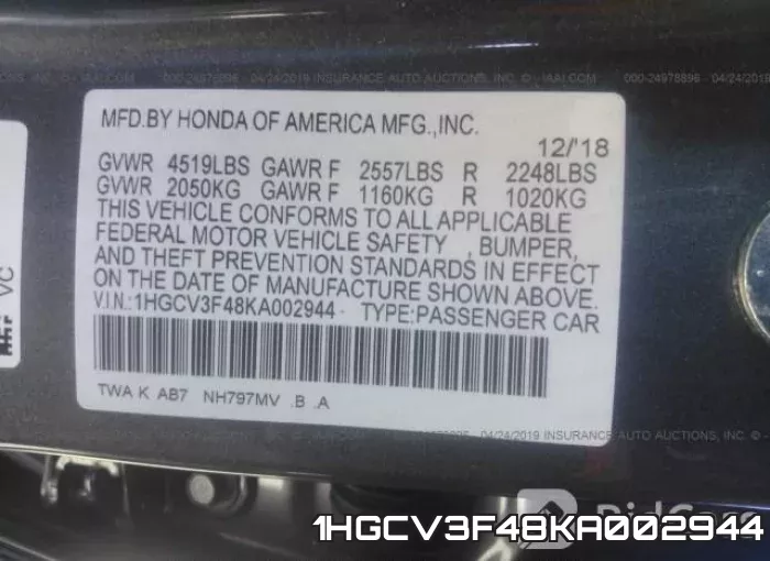 1HGCV3F48KA002944 фото 20