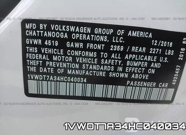 1VWDT7A34HC040034 фото 10