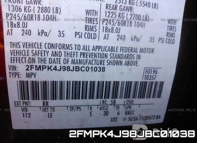 2FMPK4J98JBC01038 фото 10