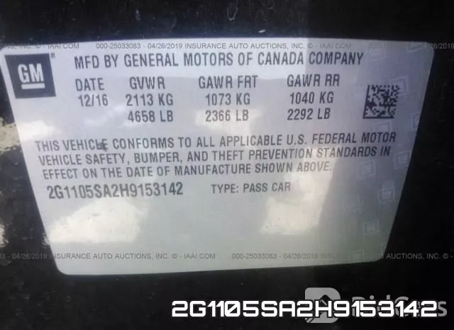 2G1105SA2H9153142 фото 10