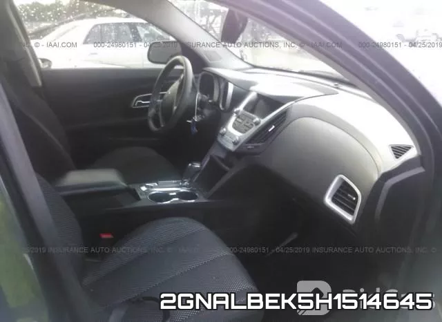 2GNALBEK5H1514645 фото 6