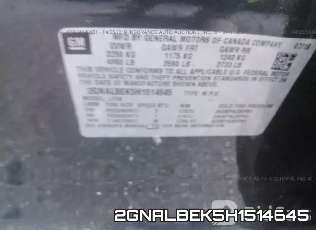 2GNALBEK5H1514645 фото 10