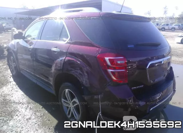 2GNALDEK4H1535692 фото 3