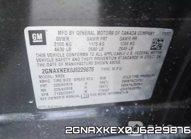 2GNAXKEX0J6229876 фото 9