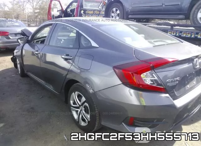 2HGFC2F53HH555713 фото 4