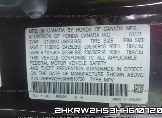 2HKRW2H53HH610720 фото 10