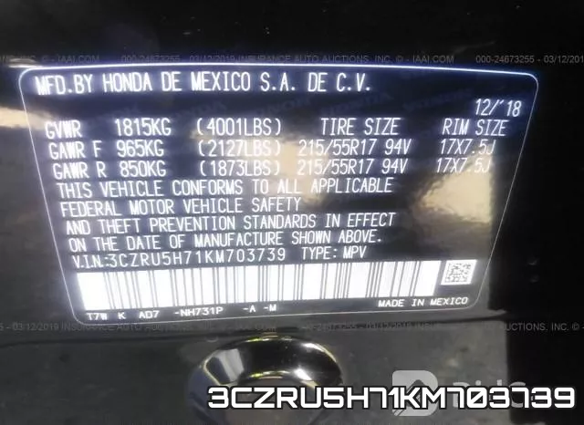 3CZRU5H71KM703739 фото 10