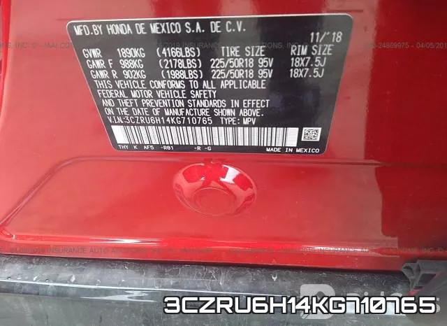 3CZRU6H14KG710765 фото 10