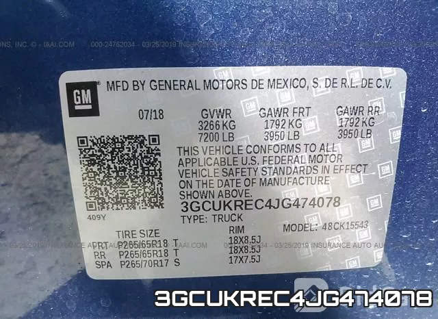 3GCUKREC4JG474078 фото 10