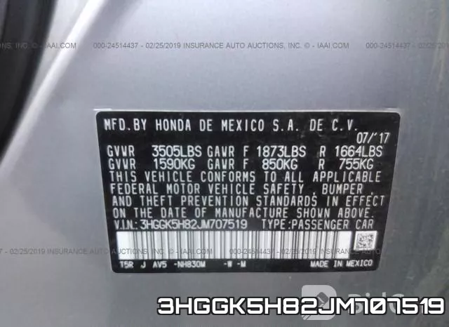 3HGGK5H82JM707519 фото 10