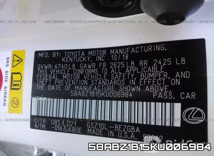 58ABZ1B15KU006984 фото 10