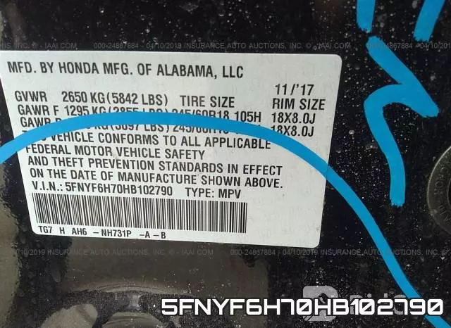 5FNYF6H70HB102790 фото 10