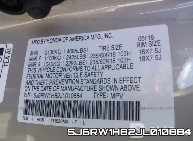 5J6RW1H82JL010884 фото 10