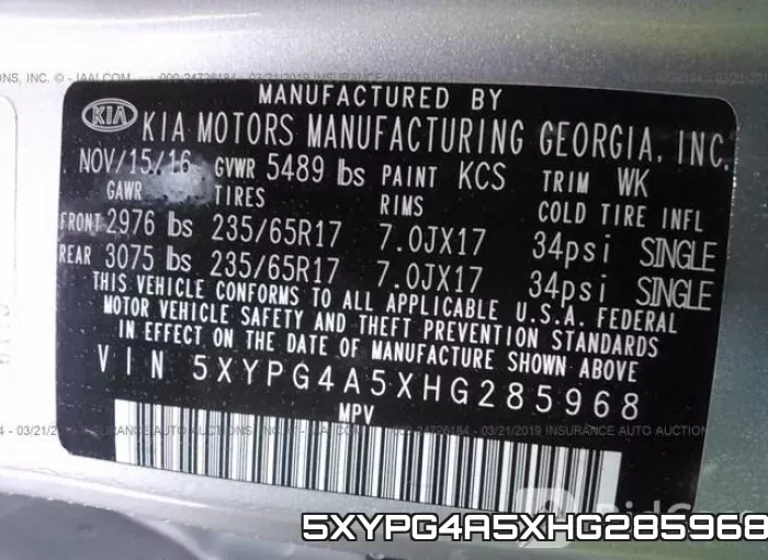 5XYPG4A5XHG285968 фото 10