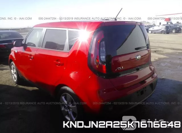 KNDJN2A25K7676648 фото 4