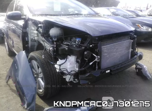 KNDPMCAC0J7301275 фото 7