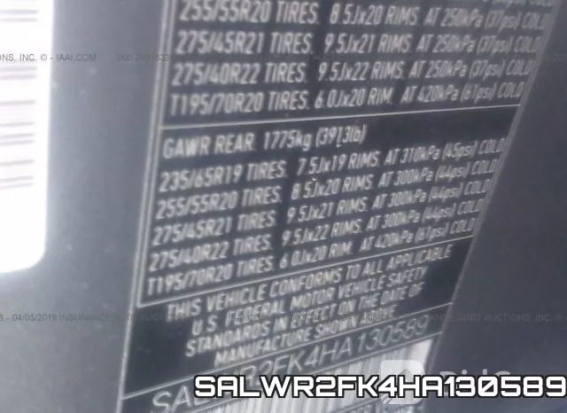 SALWR2FK4HA130589 фото 10