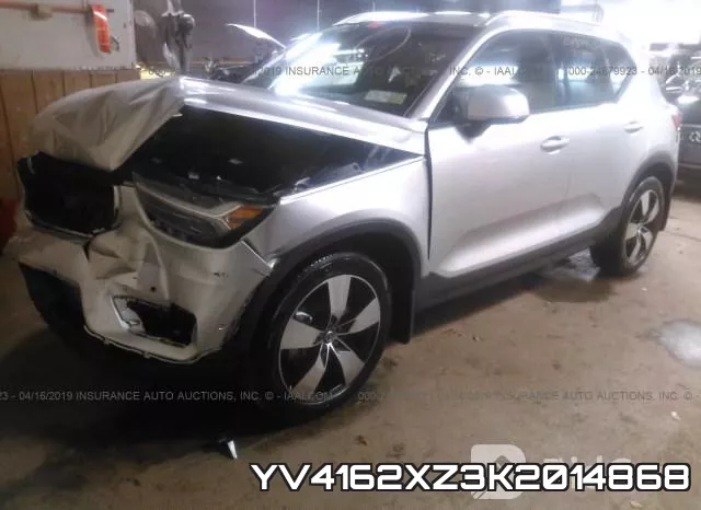 YV4162XZ3K2014868 фото 3