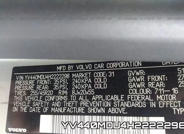 YV440MDU4H2222298 фото 10