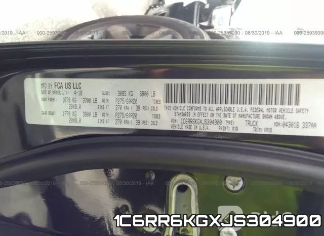 1C6RR6KGXJS304900 фото 10