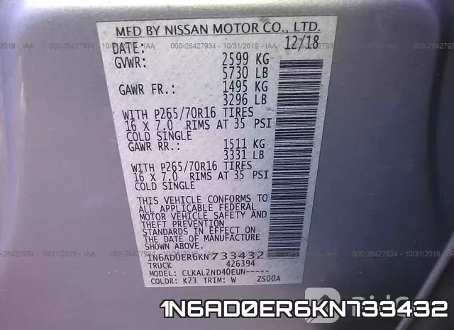 1N6AD0ER6KN733432 фото 10