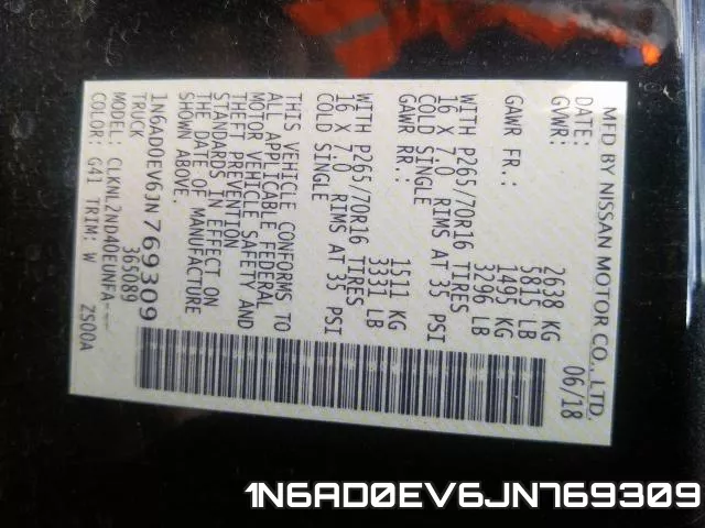 1N6AD0EV6JN769309 фото 2
