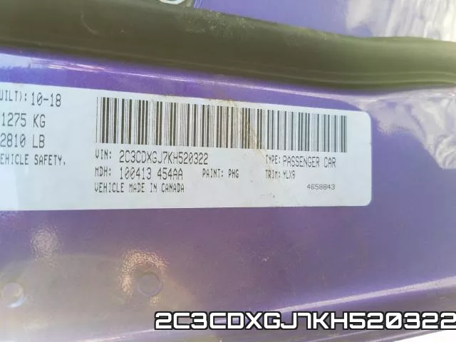 2C3CDXGJ7KH520322 фото 2