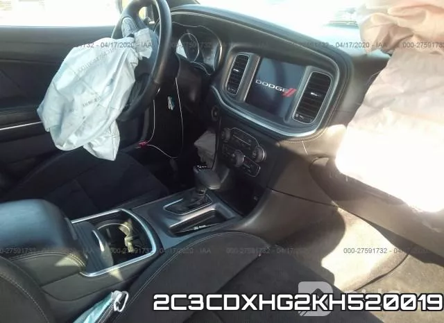 2C3CDXHG2KH520019 фото 6
