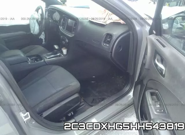 2C3CDXHG5HH543819 фото 6