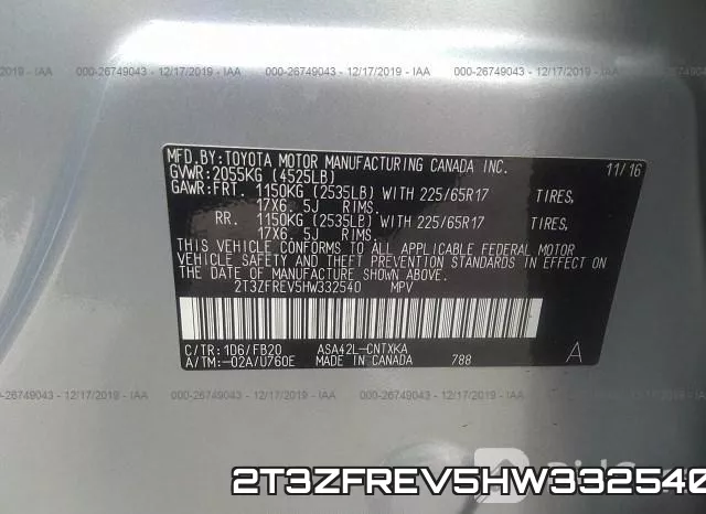 2T3ZFREV5HW332540 фото 10
