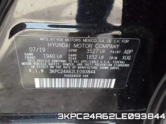 3KPC24A62LE093844 фото 2