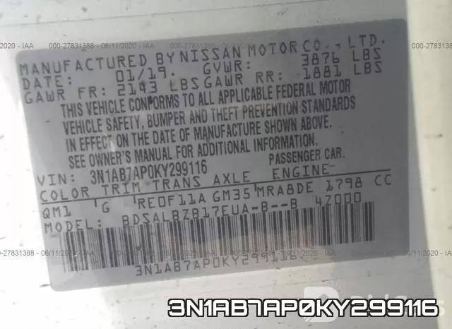 3N1AB7AP0KY299116 фото 10