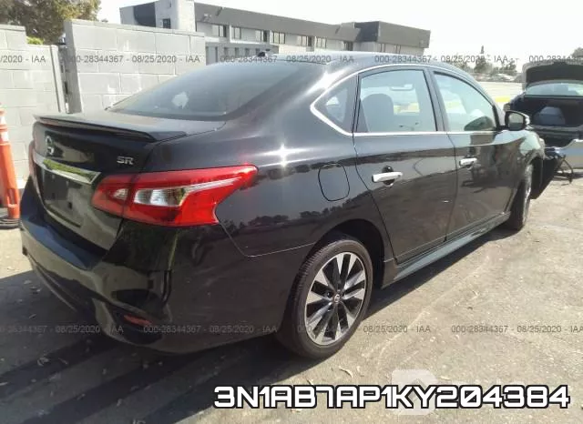 3N1AB7AP1KY204384 фото 5