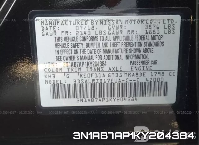 3N1AB7AP1KY204384 фото 10