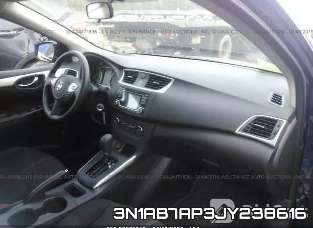 3N1AB7AP3JY238616 фото 6