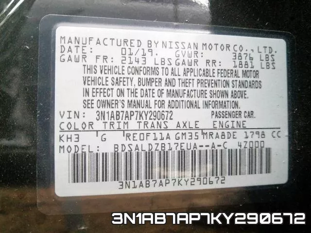 3N1AB7AP7KY290672 фото 2