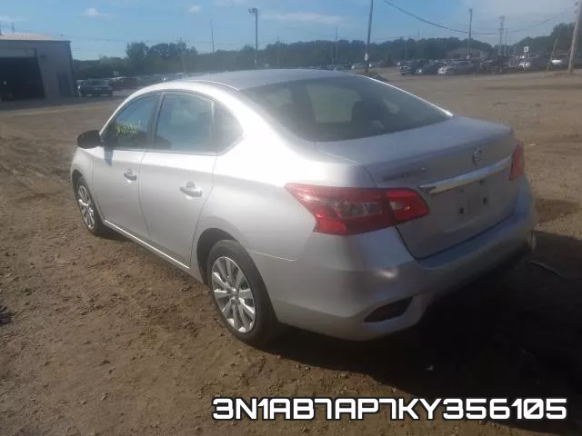 3N1AB7AP7KY356105 фото 4