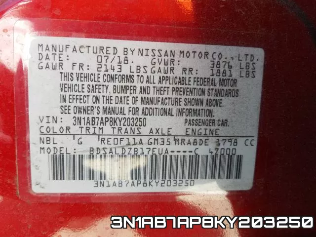 3N1AB7AP8KY203250 фото 2