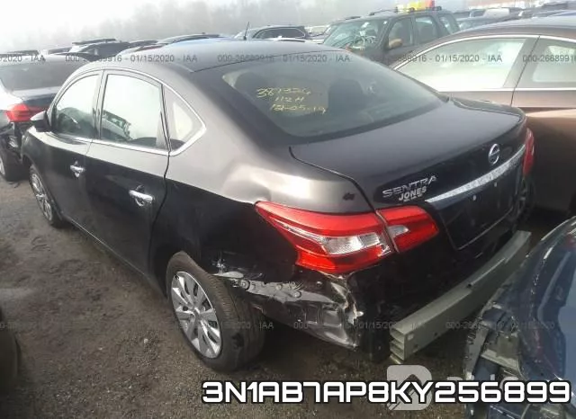 3N1AB7AP8KY256899 фото 4