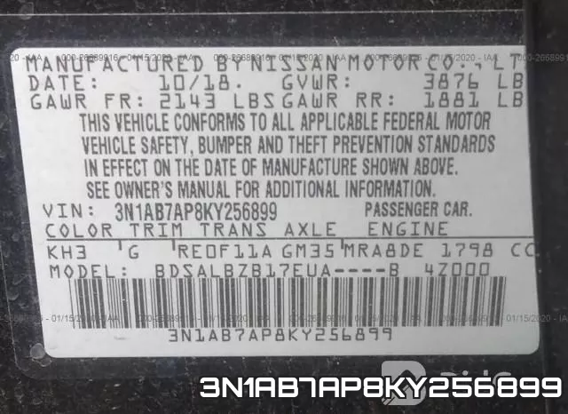 3N1AB7AP8KY256899 фото 10