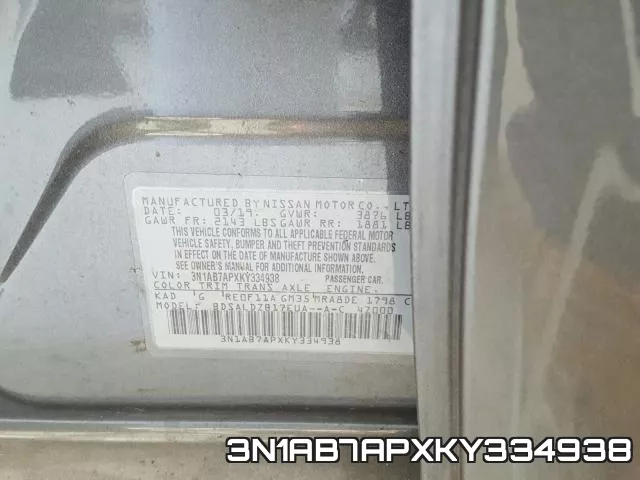 3N1AB7APXKY334938 фото 2