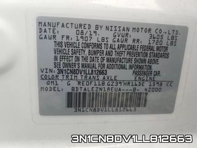 3N1CN8DV1LL812663 фото 2